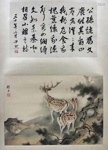 LIU KUILING & SHEN YIMO, SIKA DEER AND CALLIGRAPHY