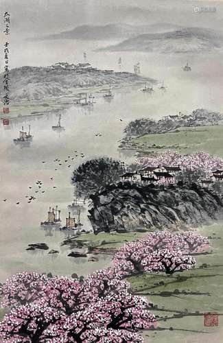 SONG WENZHI, RIVER SCENERY