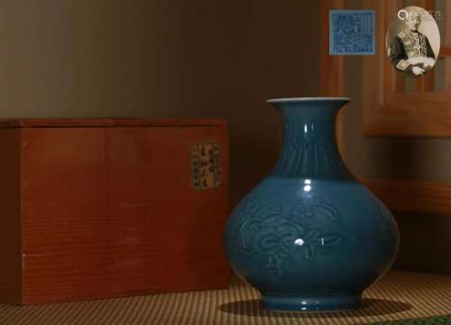 A Sky Blue Glazed Three Abundances Vase