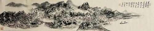 HUANG BINHONG, LANDSCAPE