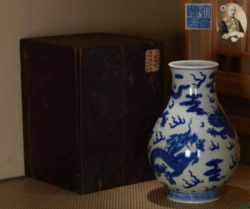 A Blue and White Dragon Zun Vase