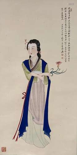 CHANG DAI-CHIEN, A LADY