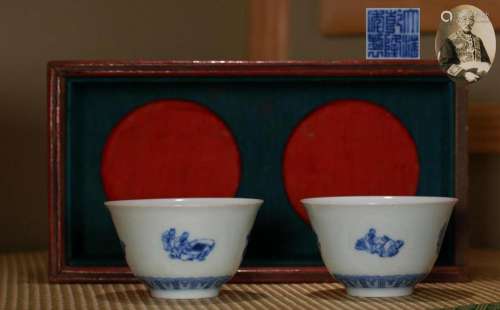 Pair Blue and White Figural Story Cups