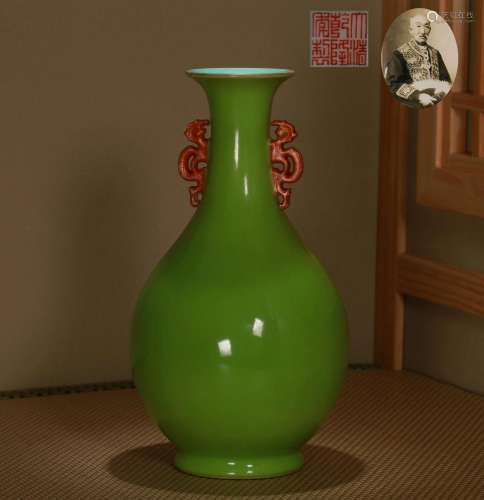 A Green Glazed Vase with Double Handles