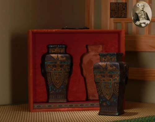 Pair Archaic Form Taotie Squared Vases