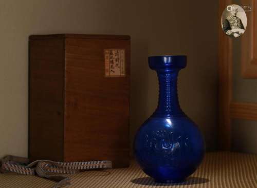 A Blue Enameled Sanskrit Vase