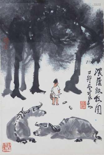 A Chinese Painting By Li Keran