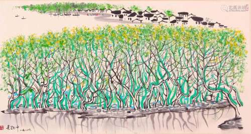 A Chinese Painting By Wu Guanzhong