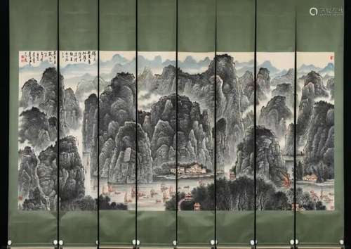 LI KERAN, EIGHT PANELS MOUNTAIN AND RIVER SCENERY