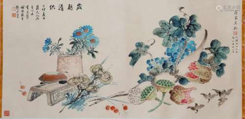 A Chinese Painting By Song Meiling