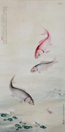 A Chinese Painting By Wu Qingxia
