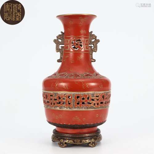 An Archaic Form Vase with Double Handles