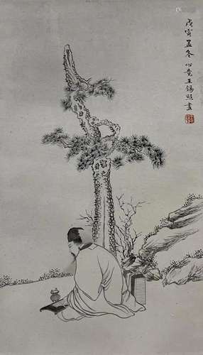 WANG XINJING, SCHOLAR AND PINE TREE