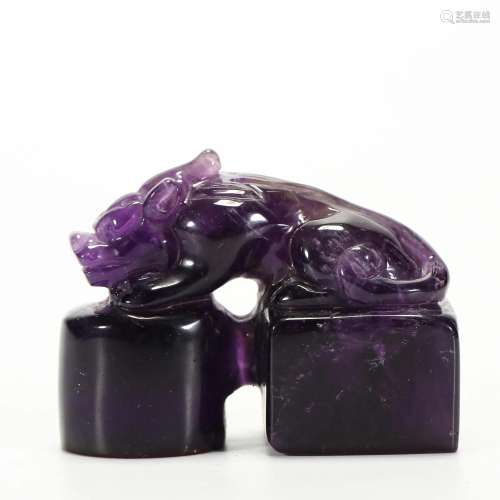 A Carved Amethyst Conjoined Seal