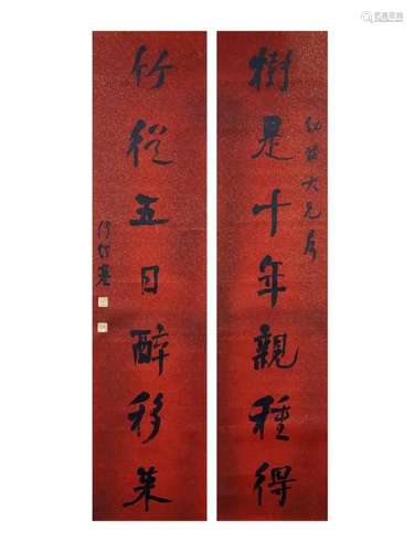 HE SHAOJI, CALLIGRAPHY COUPLET