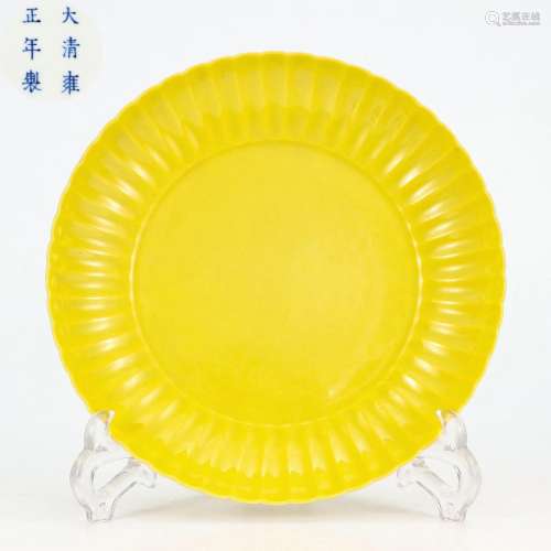 A Yellow Glazed Chrysanthemum Plate