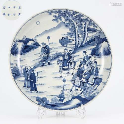 A Blue and White Figural Story Plate