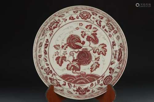 UNDERGLAZED RED 'GOURD AND VINE' PLATE