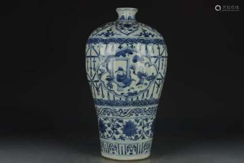 BLUE AND WHITE 'ANCIENT FIGURES' MEIPING VASE