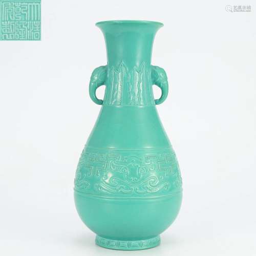 A Turquoise Glazed Vase with Double Handles