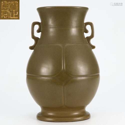 A Tea-dust Glazed Zun Vase