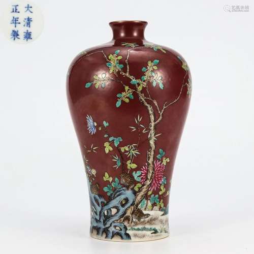 A Famille Rose Floral Vase Meiping