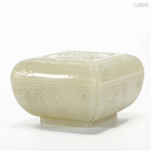 A Carved White Jade Box with Cover