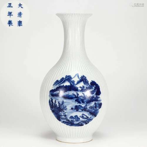 A Blue and White Medallion Vase