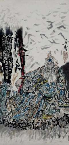 A Chinese Scroll Painting By Shi Lu