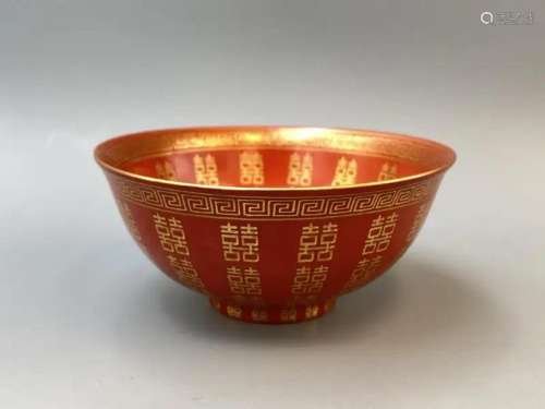 IRON-RED GROUND GOLD-PAINTED BOWL
