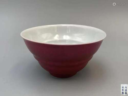 MONOCHROME PURPLISH RED GLAZED CUP