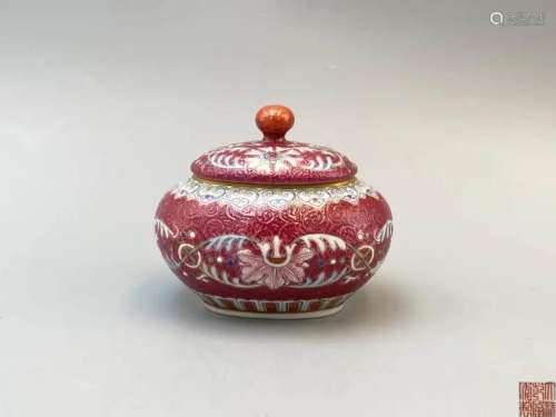 FAMILLE ROSE RED GROUND LIDDED BOX