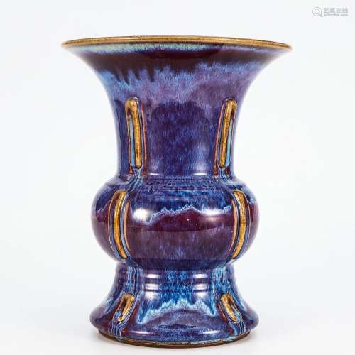A Flambe Glazed Beaker Vase
