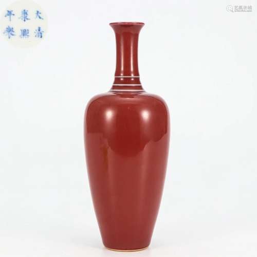 A Copper Red Vase Liuyeping