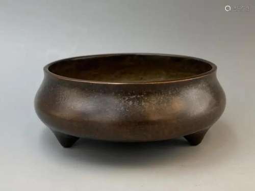 PLAIN TRIPOD ROUND CENSER