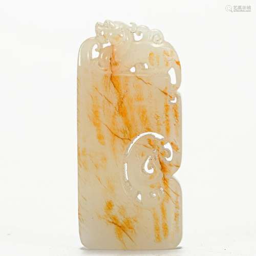 A Carved White Jade Decoration