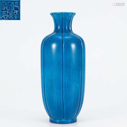 A Peacock Glazed Vase