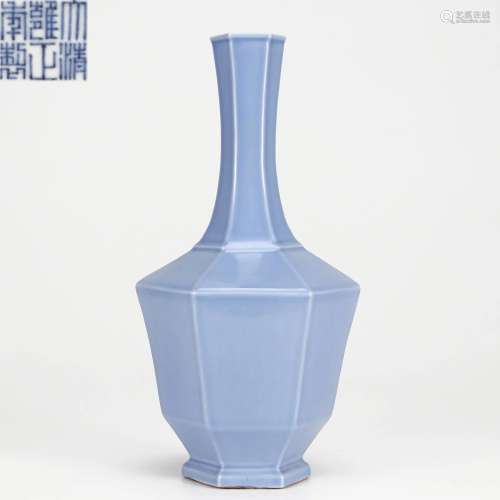 A Sky Blue Glazed Vase
