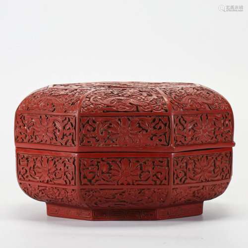 A Carved Cinnabar Lacquer Box with Cover