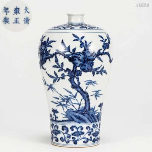 A Blue and White Peaches Vase Meiping