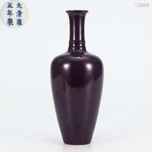 An Aubergine Glazed Vase Liuyeping