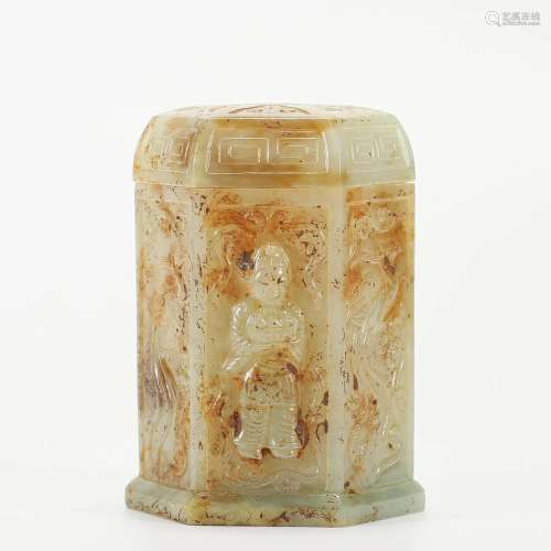 A Carved Jade Jar with Cover