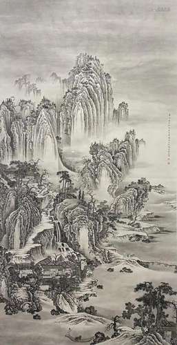 CHEN SHAOMEI AND FENG ZHONGLIAN, LANDSCAPE