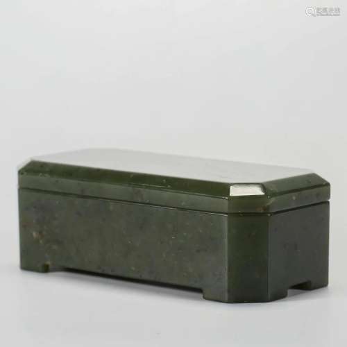 A Carved Spinach Green Jade Box with Cover