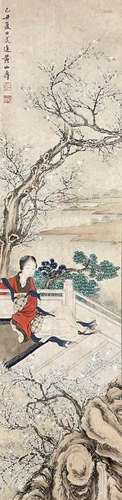 HUANG SHANSHOU, A LADY