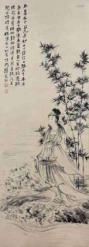 CHANG DAI-CHIEN, A LADY