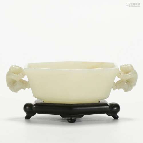 A Carved White Jade Washer
