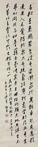 TAI JINGNONG, CALLIGRAPHY