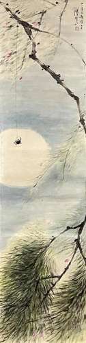 CHEN SHUREN, SPIDER AND BRANCH