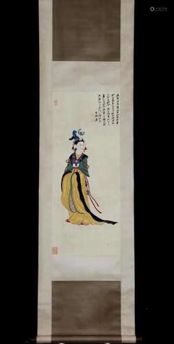 CHANG DAI-CHIEN, NOBLE LADY